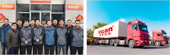 全國(guó)快速上門(mén)安裝，終身上門(mén)售后