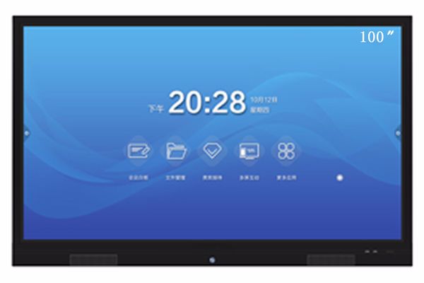 75寸智能會議平板