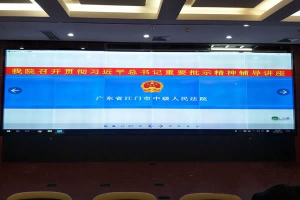 面對(duì)現(xiàn)今的智慧時(shí)代，無(wú)縫拼接屏廠家如何迎合