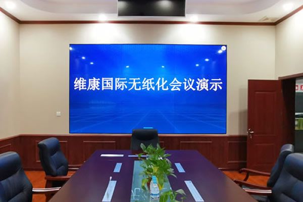 無縫拼接屏是未來會(huì)議室的主流顯示屏嗎？