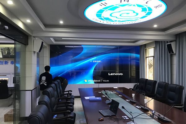 大型會議室的拼接屏如何選擇？