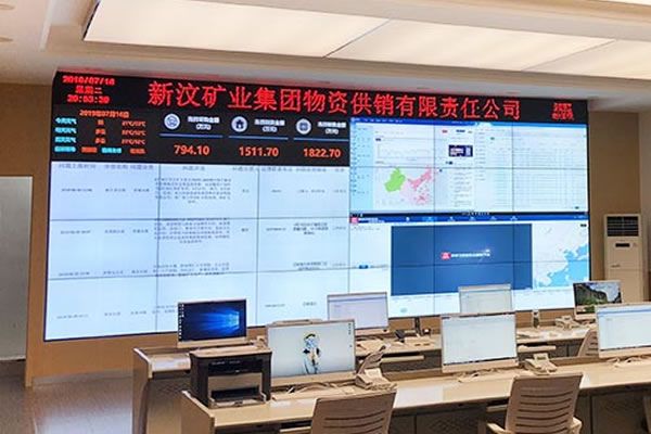 會(huì)議室顯示屏有哪些？