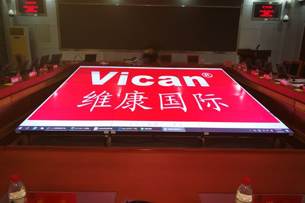 某部門(mén)指揮作戰(zhàn)中心