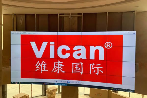 拼接屏在房地產售樓中心的應用