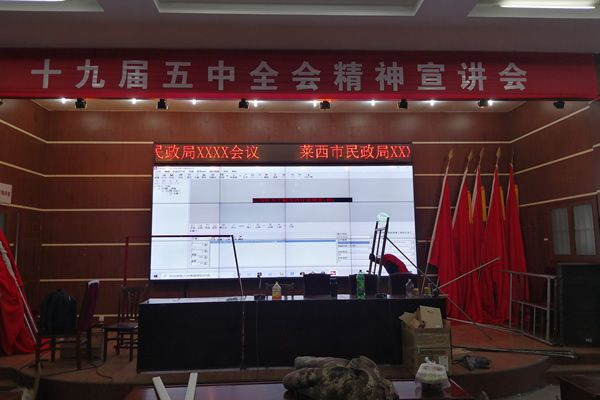 拼接屏尺寸越大越好嗎？