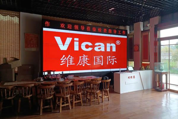 湖南長(zhǎng)沙某景區(qū)-電視拼接屏