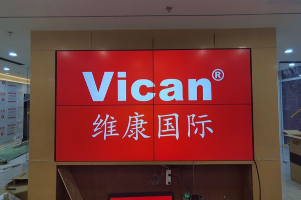 液晶拼接屏行業(yè)未來發(fā)展前景怎么樣？