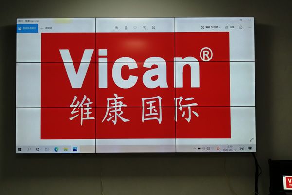 液晶拼接屏的拼縫怎么選擇？