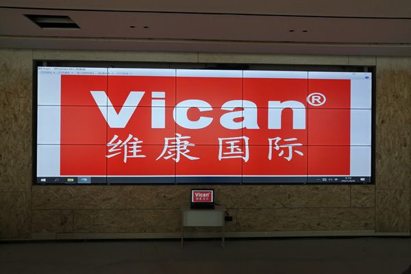 液晶拼接屏價(jià)格怎么計(jì)算，一套大概多少錢(qián)？