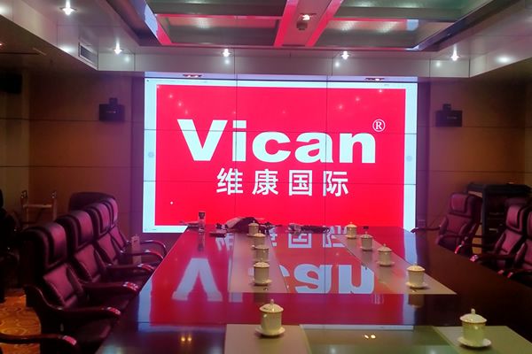 會(huì)議室用哪種顯示大屏好？