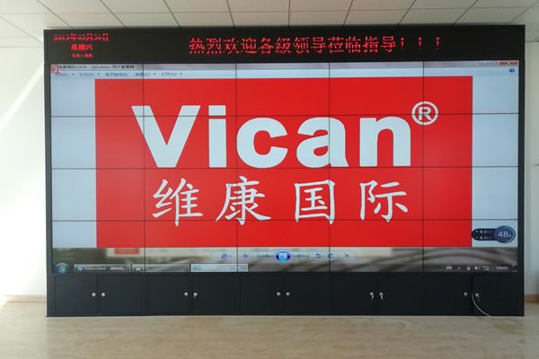 200寸的顯示屏有多少大，如何設(shè)計方案？