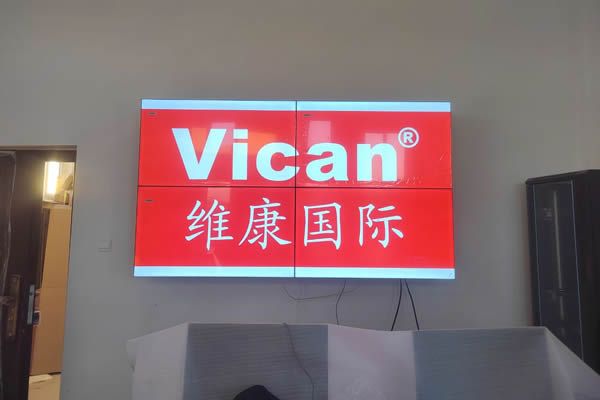 拼接屏是怎么顯示一個(gè)大屏幕畫面的？