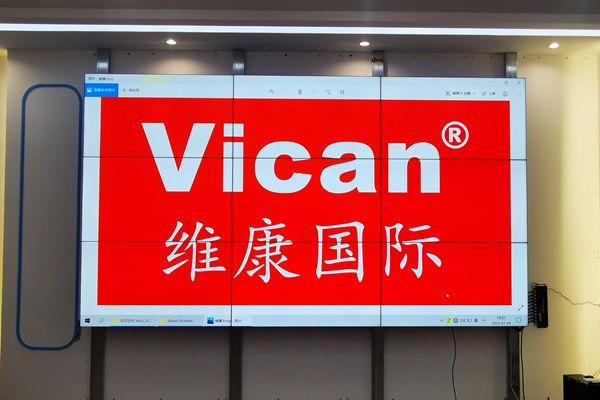 做一個(gè)200寸的顯示大屏尺寸是多少，要多少錢