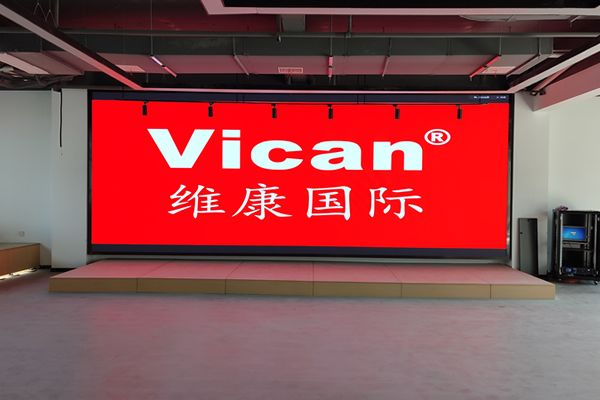 智慧展廳的設(shè)計(jì)，怎么少得了維康LED顯示屏