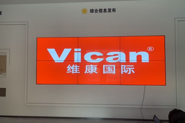 指揮中心顯示大屏有哪些，使用哪種好？