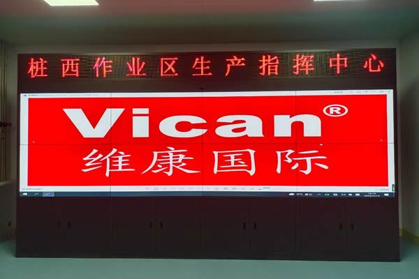 拼接屏廠家哪家好，該如何選擇？