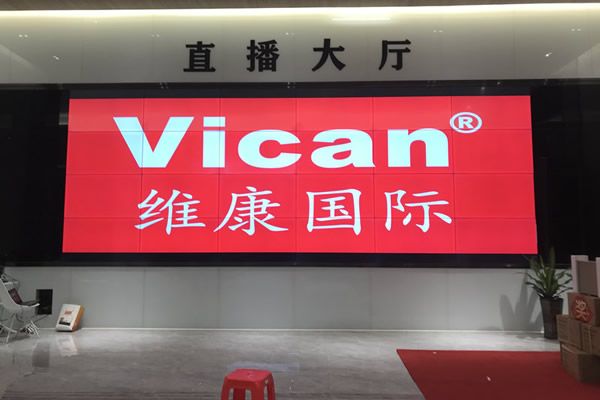 直播間背景顯示大屏哪種好，全彩LED顯示屏助力直播帶貨的經(jīng)濟(jì)增長(zhǎng)