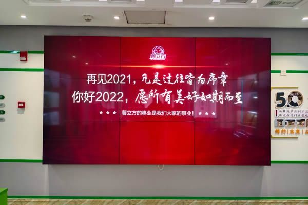 拼接屏采購注意事項_購買拼接屏產(chǎn)品一般需要哪些方面？