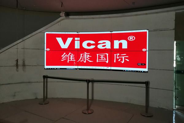 辦公會議室用拼接屏好還是投影儀好？