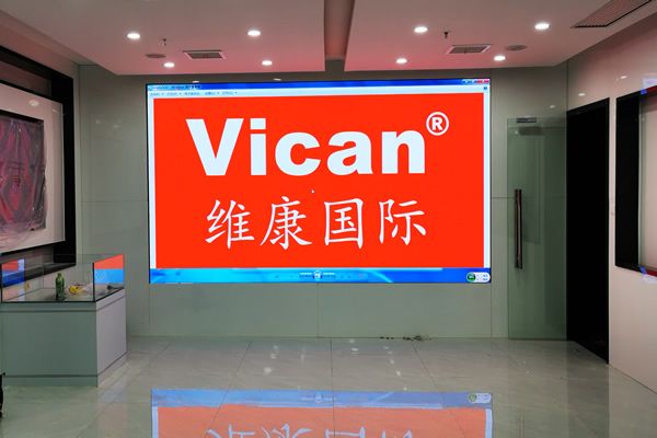 會(huì)議室使用LED顯示屏好還是液晶拼接屏好？