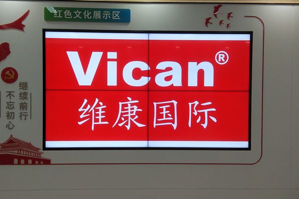 酒吧拼接屏方案設計_拼接屏在酒吧背景墻的應用需要注意什么