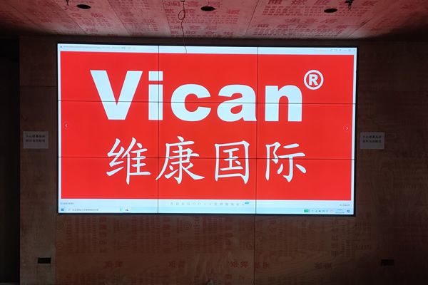 拼接屏有哪些特點_會議室顯示設(shè)備如何選擇