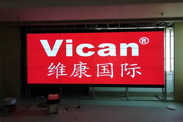 監(jiān)控拼接屏顯示系統(tǒng)介紹_拼接屏在監(jiān)控中心場合的應用優(yōu)勢