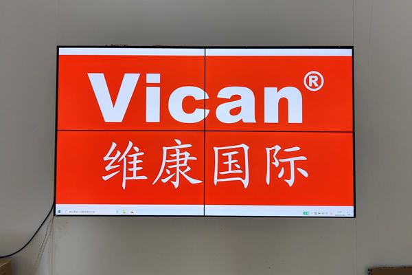 液晶拼接屏廠家怎么合理選擇？