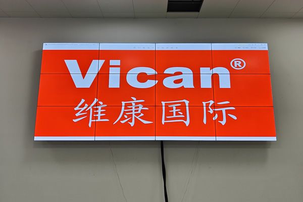 拼接屏報價和那些因素有關(guān)？