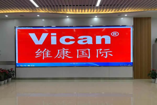 展廳大屏選擇LED全彩屏好，還是拼接屏好？