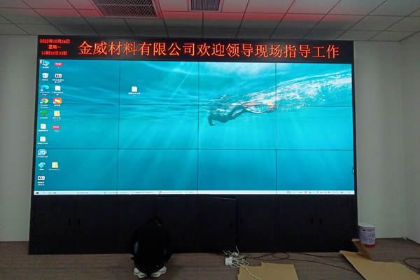 會議大屏有哪些，怎么選擇拼接屏型號，安裝方式有哪些