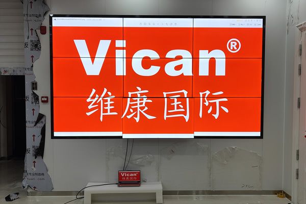 專業(yè)的拼接屏廠家有哪些，有哪些比較知名的品牌？