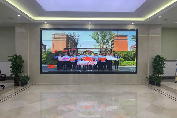 辦公樓大廳使用哪種顯示大屏好？