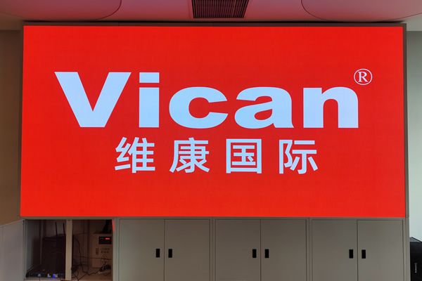 室內(nèi)LED顯示屏通常用來顯示哪些場(chǎng)合內(nèi)容呢？