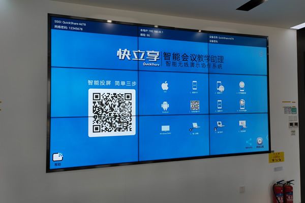 購(gòu)買液晶拼接屏?xí)r一般要注意哪些問題