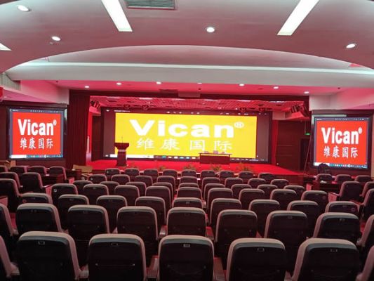 濟南市世紀金榜集團 - 會議廳LED顯示屏