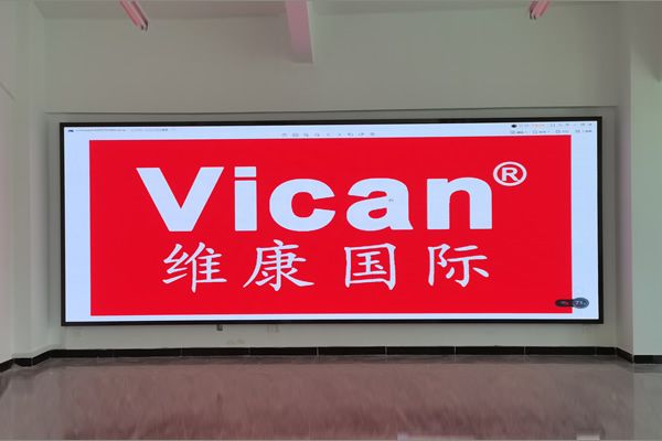 會(huì)議室一般用P幾的LED顯示屏，會(huì)議室LED顯示屏怎么選擇？