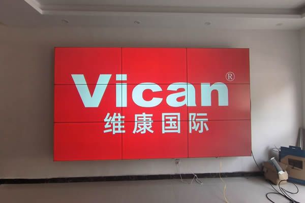 一套完整的視頻會(huì)議系統(tǒng)包含了哪些設(shè)備？