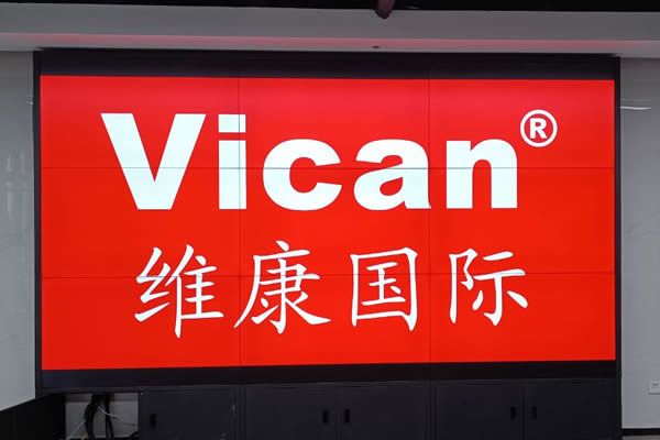 工業(yè)液晶屏是什么，與普通液晶屏有什么區(qū)別