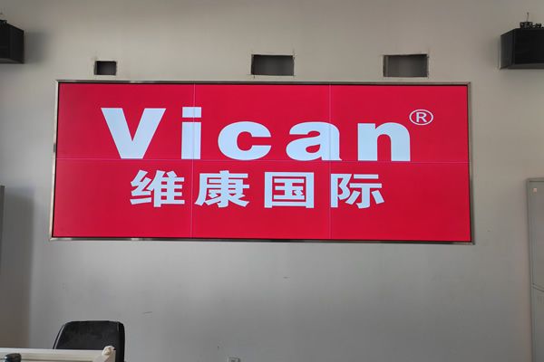 秦皇島某部隊(duì) - 會議無縫拼接屏