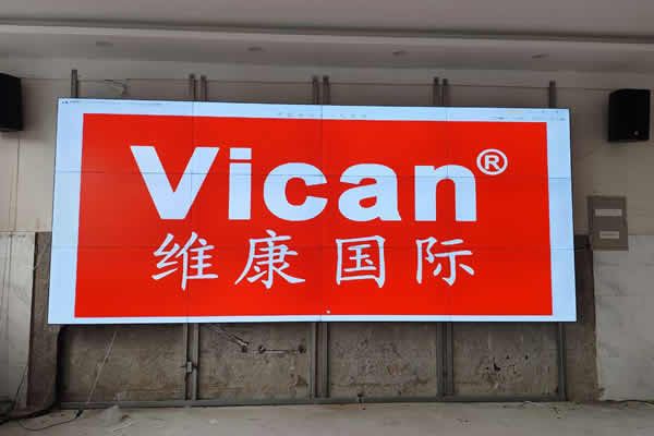 國內(nèi)拼接屏廠家有哪些，選擇哪個(gè)好？