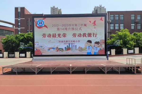 舞臺背景大屏有哪些？推薦LED顯示屏