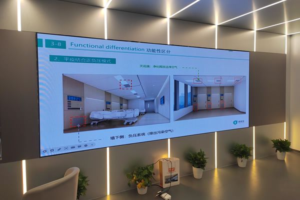 會議大屏可以用LED顯示屏嗎？會議室LED顯示屏的特點