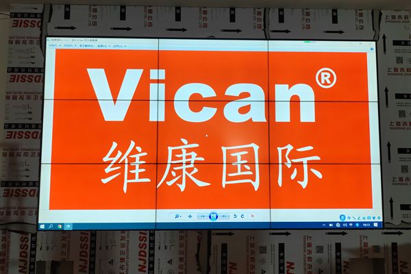 山東農(nóng)業(yè)工程學(xué)院 - 會議拼接屏