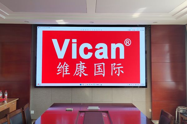 LED顯示屏哪家好？維康國際怎么樣