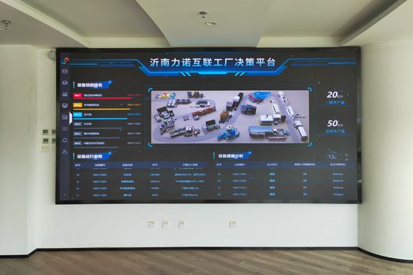 DLP大屏和COB顯示屏有什么區(qū)別，用哪款好？