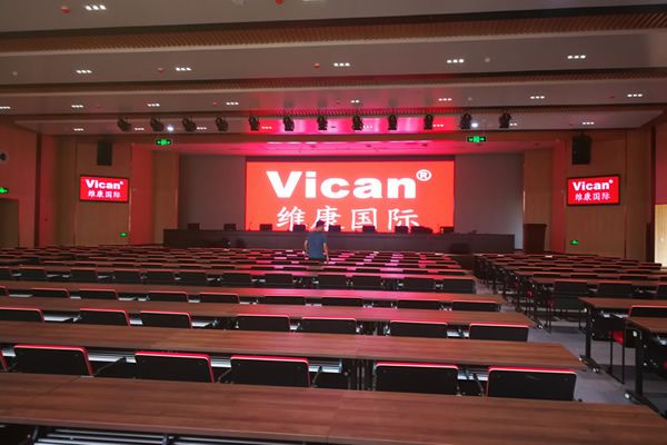 學(xué)校大型會議室用哪種顯示大屏好，要做多大尺寸的合適？