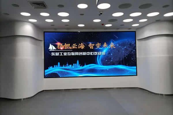 前臺大屏用LED屏好，還是液晶拼接屏好？