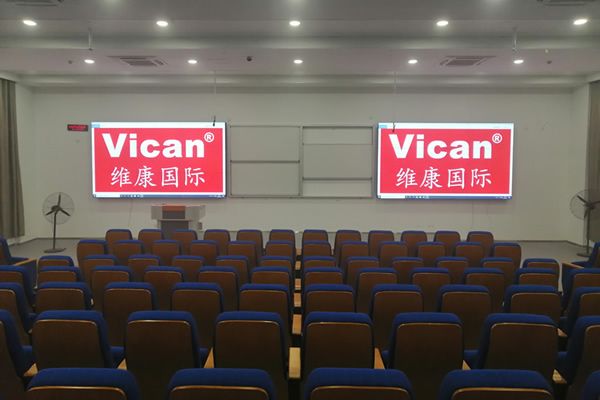 多媒體報(bào)告廳使用LED顯示屏好，還是液晶拼接屏好？