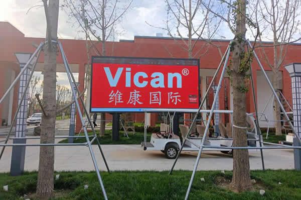 LED顯示屏一般用在什么地方？LED顯示屏應用場景分析